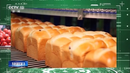 綠色農業鏈“鏈”出大不同 智能移動工廠如何革新食品銷售