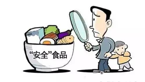 食品中添加罌粟殼的法律性質與后果 構成生產、銷售有毒、有害食品罪